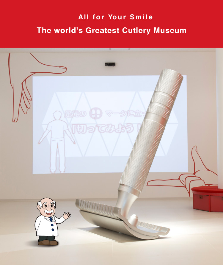 The world's first museum of cutlery (cutlery museum)