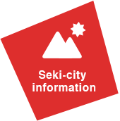 Seki-city information