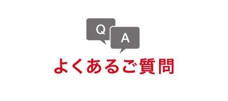 Access
